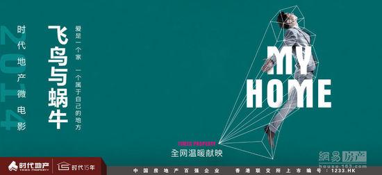 贝尔加莫大学会计文凭证书